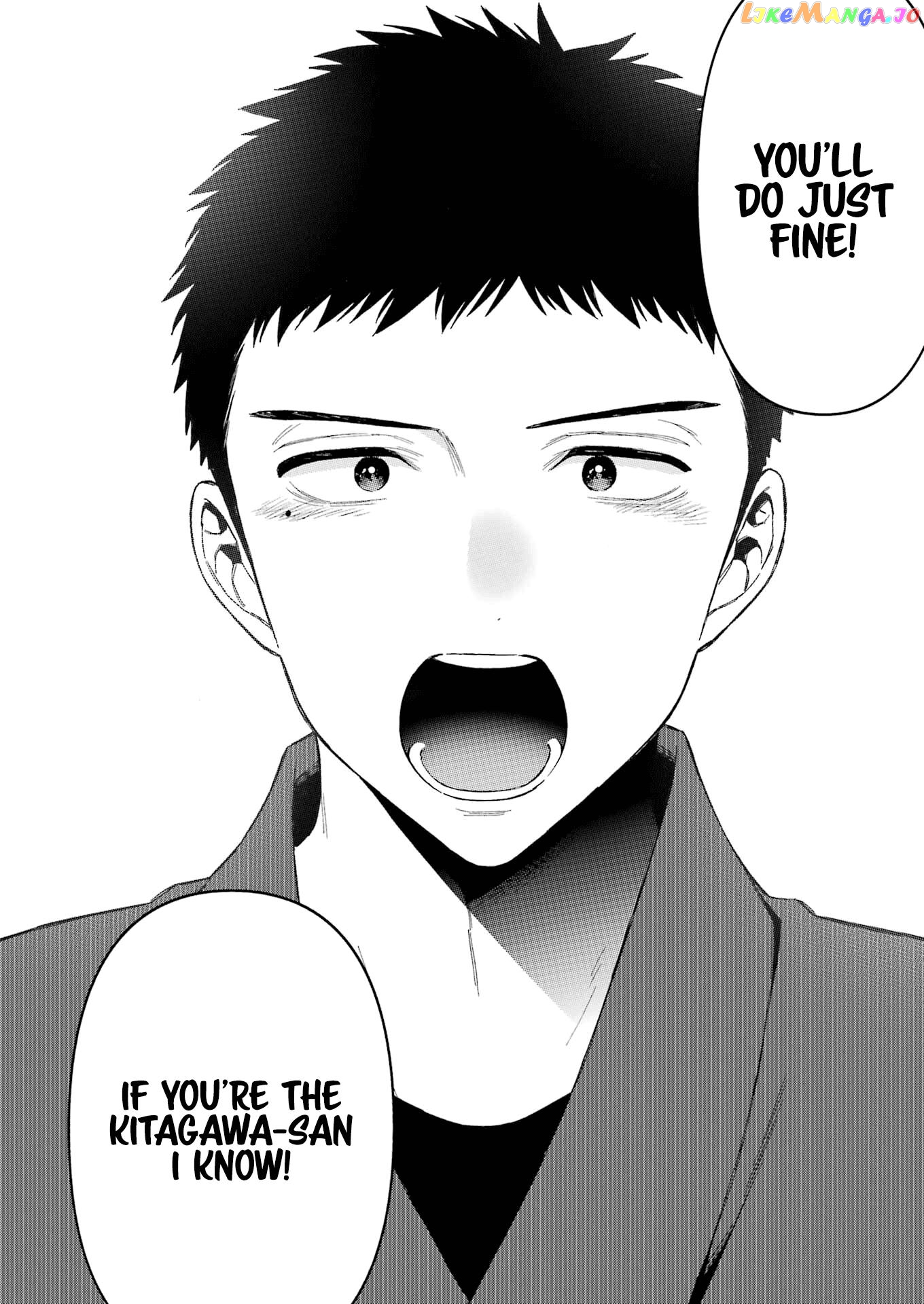 My Dress-Up Darling, Chapter 96 image 16